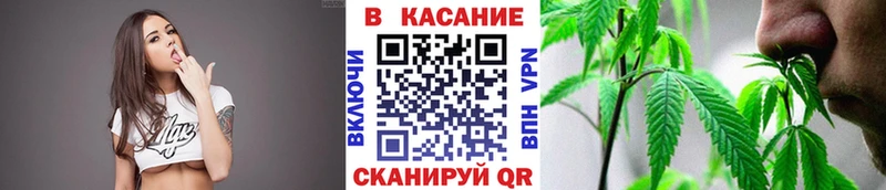 Купить закладку APVP  Меф мяу мяу  МАРИХУАНА  Кокаин  Лиски
