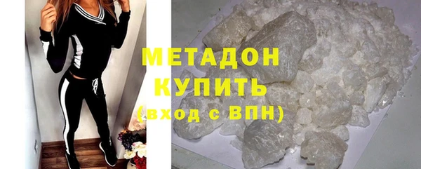 мефедрон мука Ростов