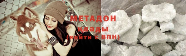 МДПВ Рославль