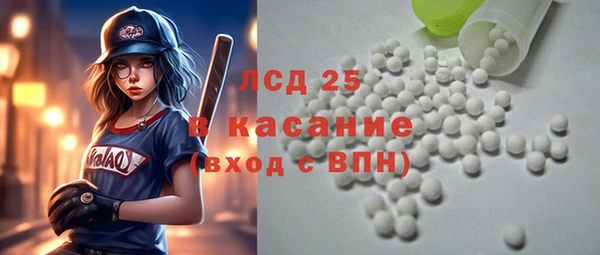 мефедрон мука Ростов