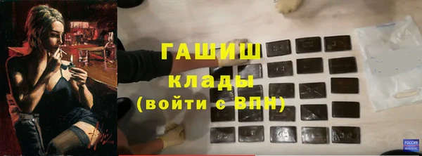 мефедрон мука Ростов
