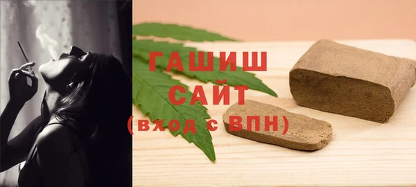 прущие грибы Россошь