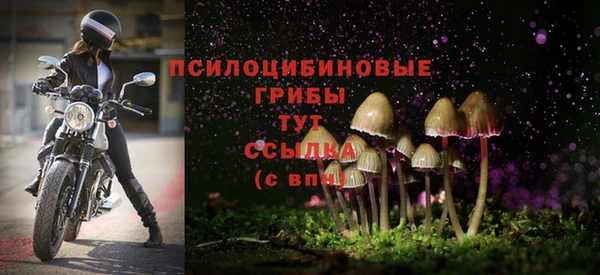 мефедрон мука Ростов