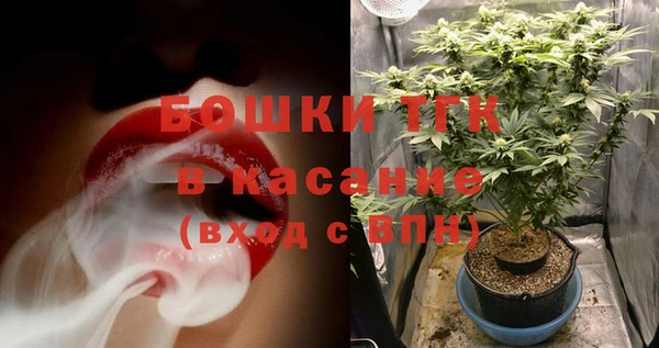 мефедрон мука Ростов