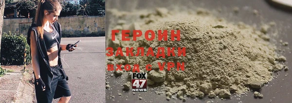 мефедрон мука Ростов