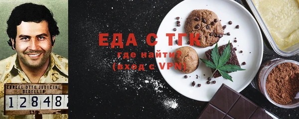 МДПВ Рославль