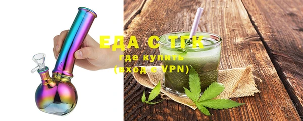мефедрон мука Ростов