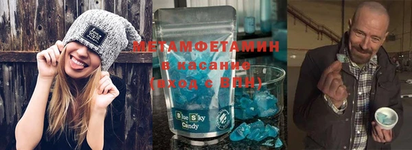 МДПВ Рославль