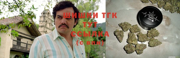 мефедрон мука Ростов