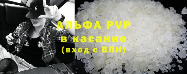 мефедрон мука Ростов