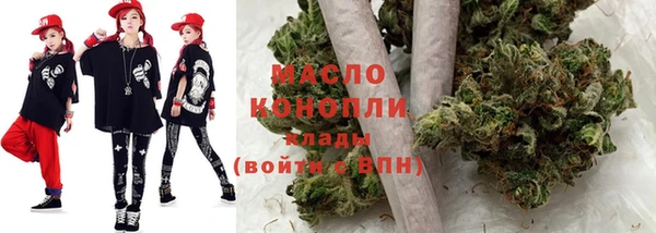 прущие грибы Россошь