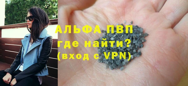 МДПВ Рославль