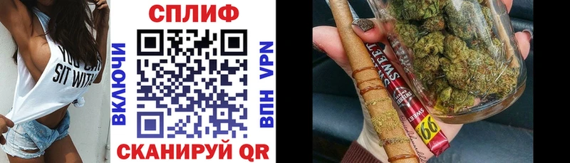 Конопля OG Kush  Купить  Лиски 