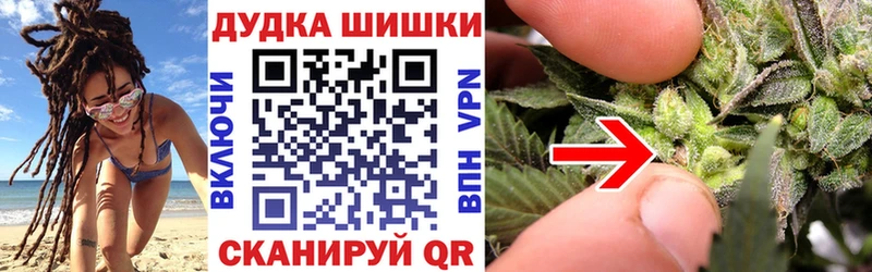 Марихуана марихуана Лиски